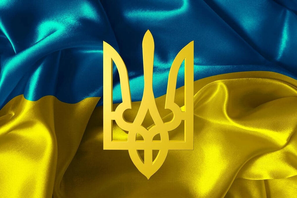 Ukraine's Vibrant Emblem Waves Ukraine's Vibrant Emblem Waves
