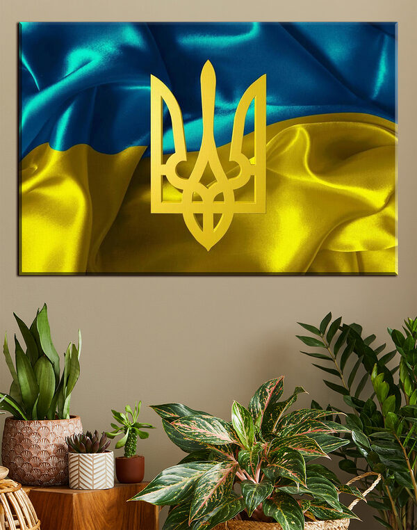 Ukrajina’s Vibrant Emblem Waves Ukrajina’s Vibrant Emblem Waves