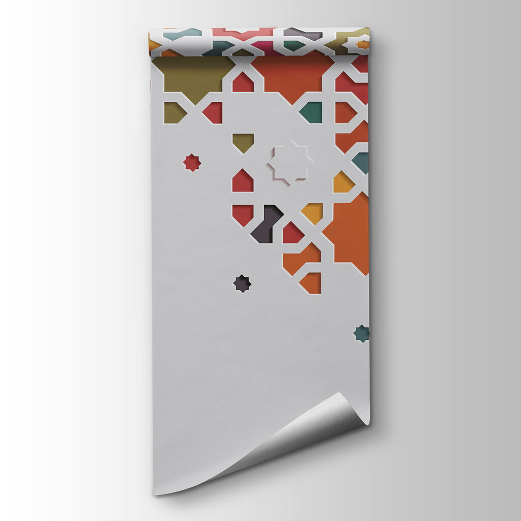 A white background with colorful design A white background with colorful design